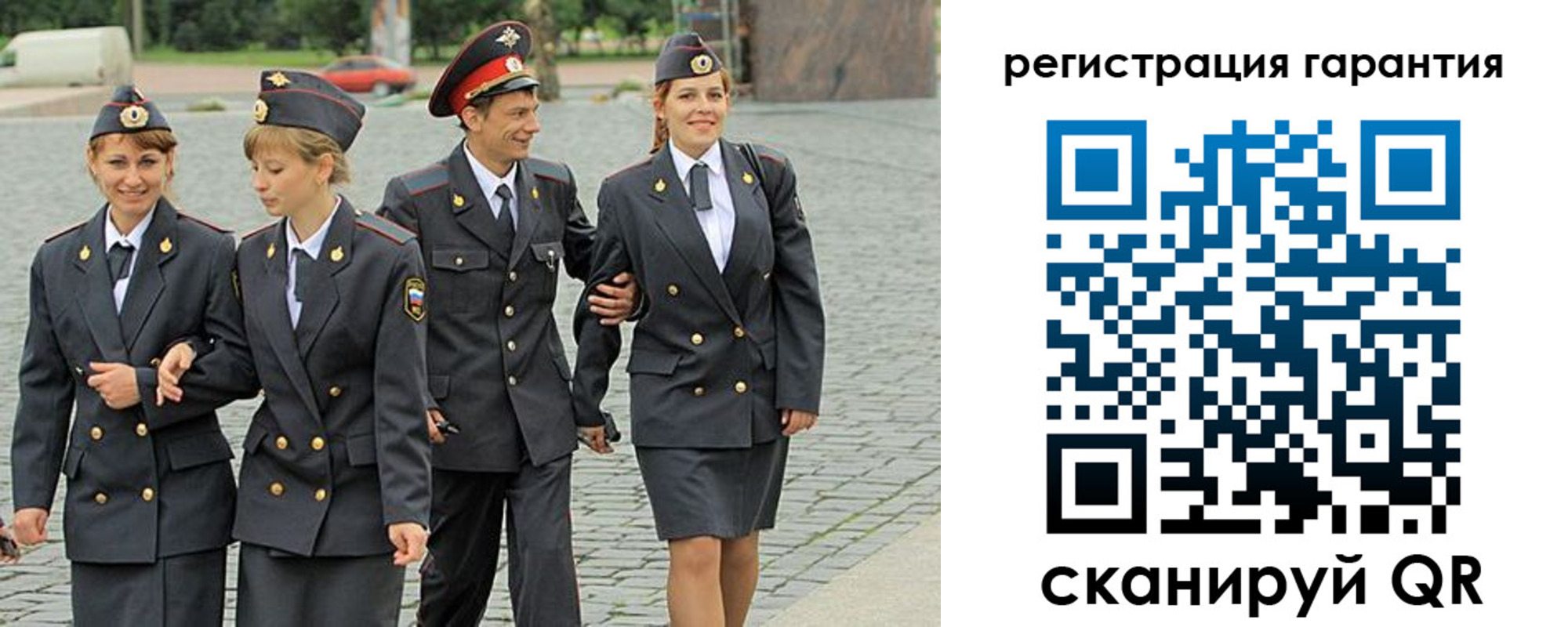 временная регистрация поиск в Онеге